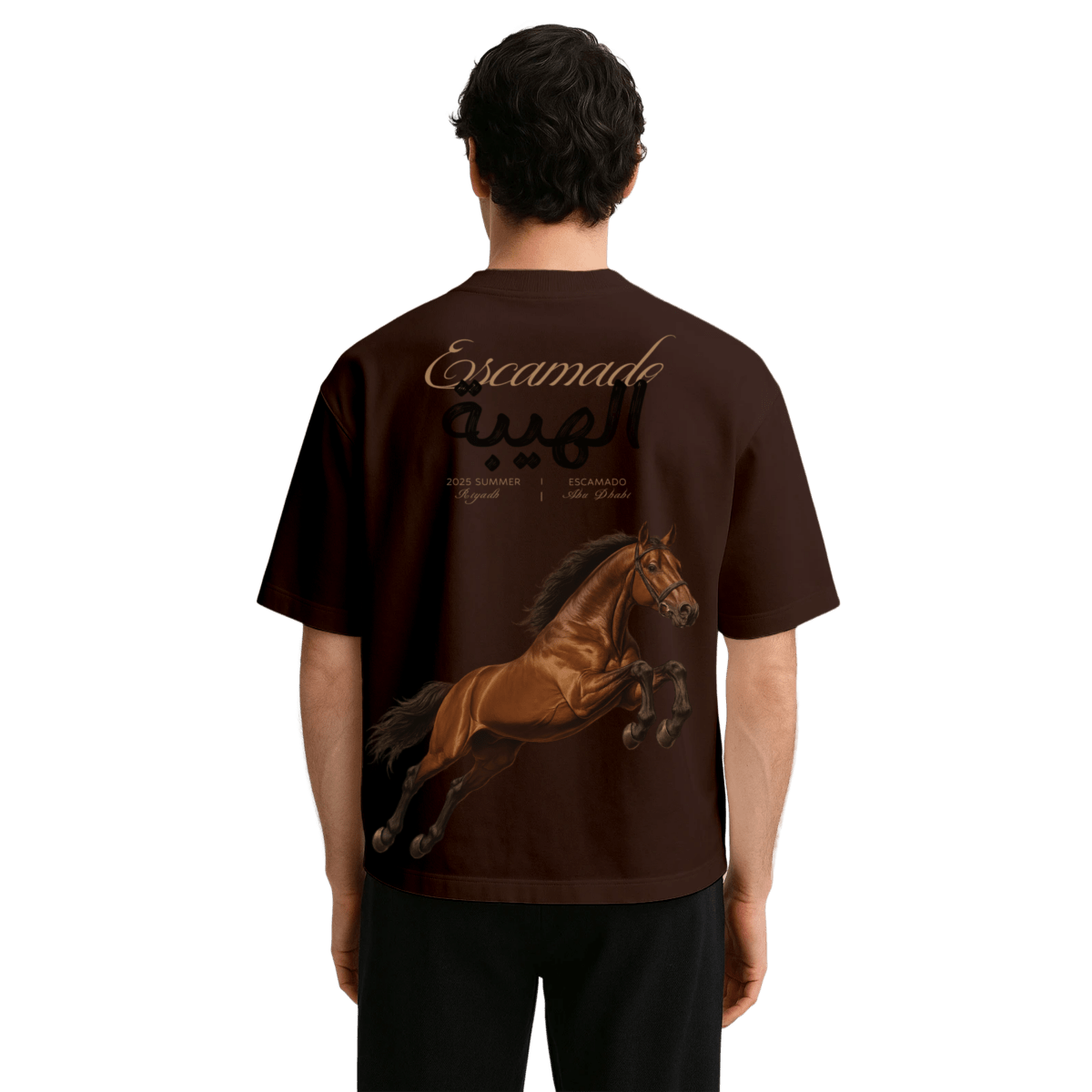 Oversized TEE - Gallop