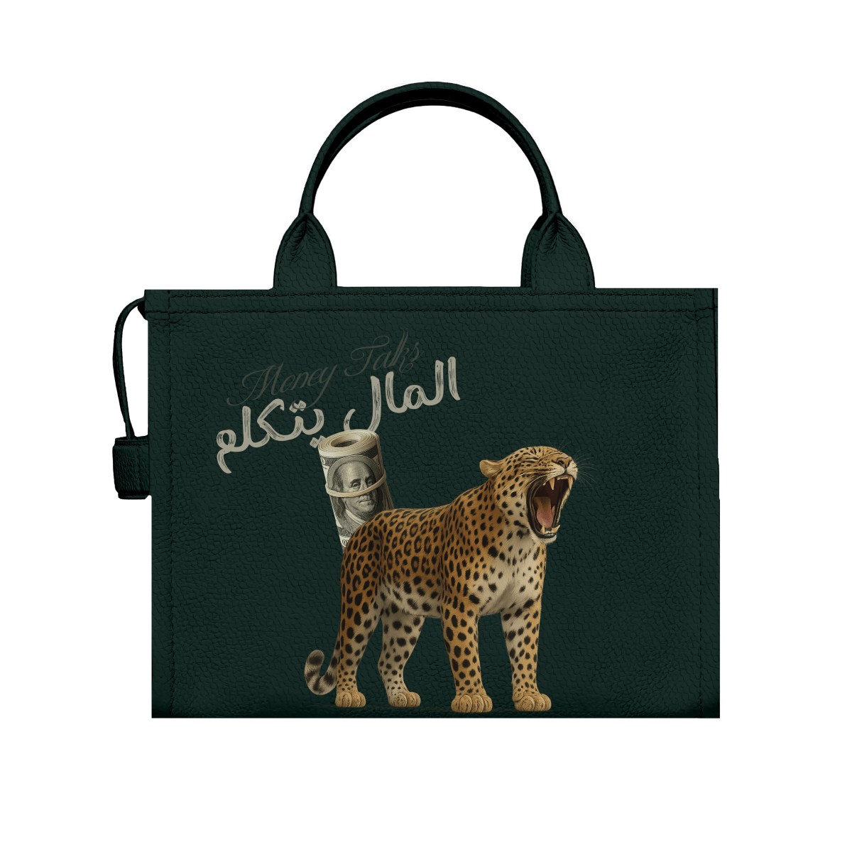 Daily Tote - Money Talks