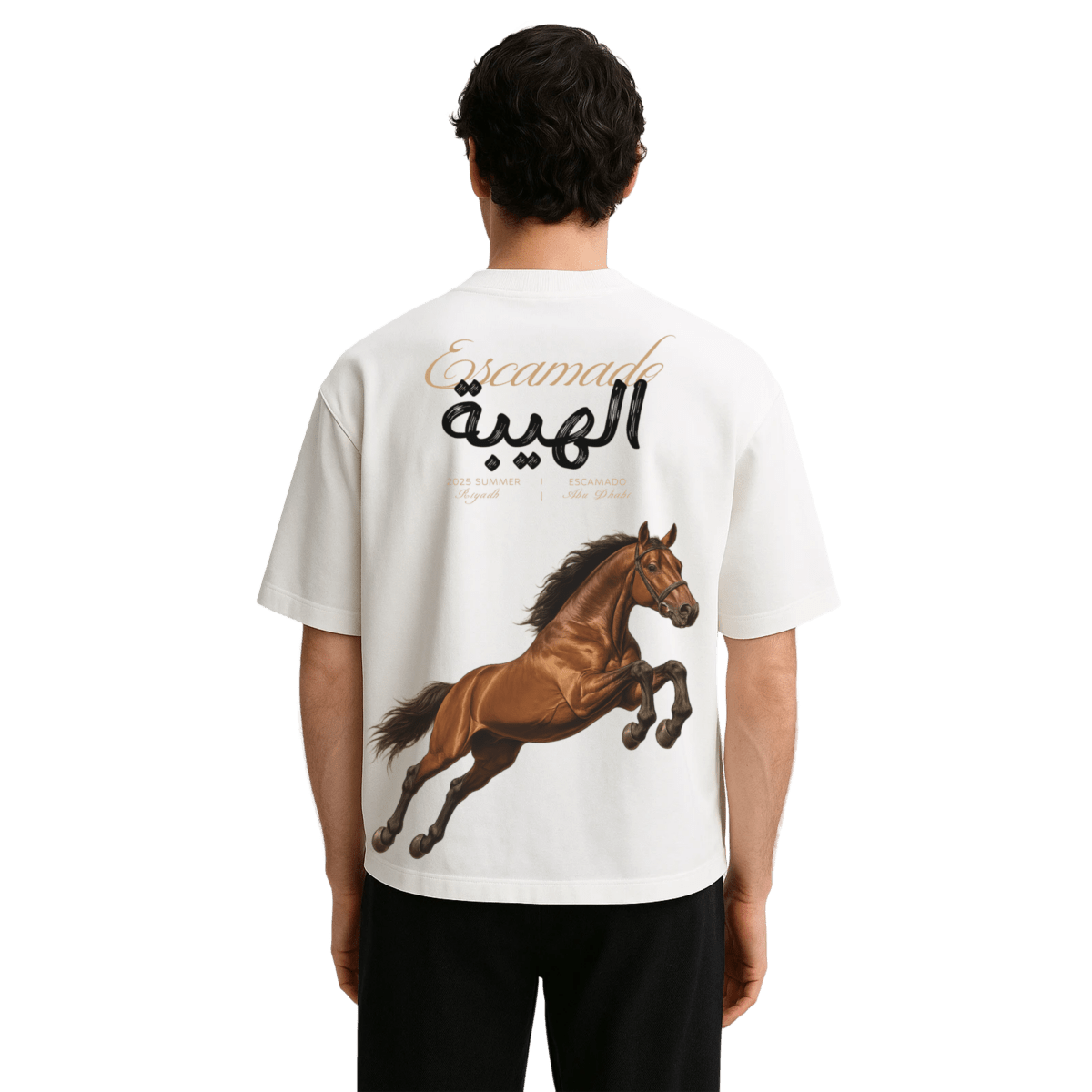 Oversized TEE - Gallop