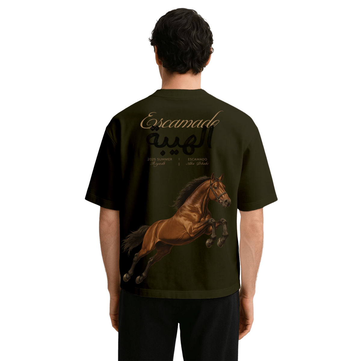 Oversized TEE - Gallop