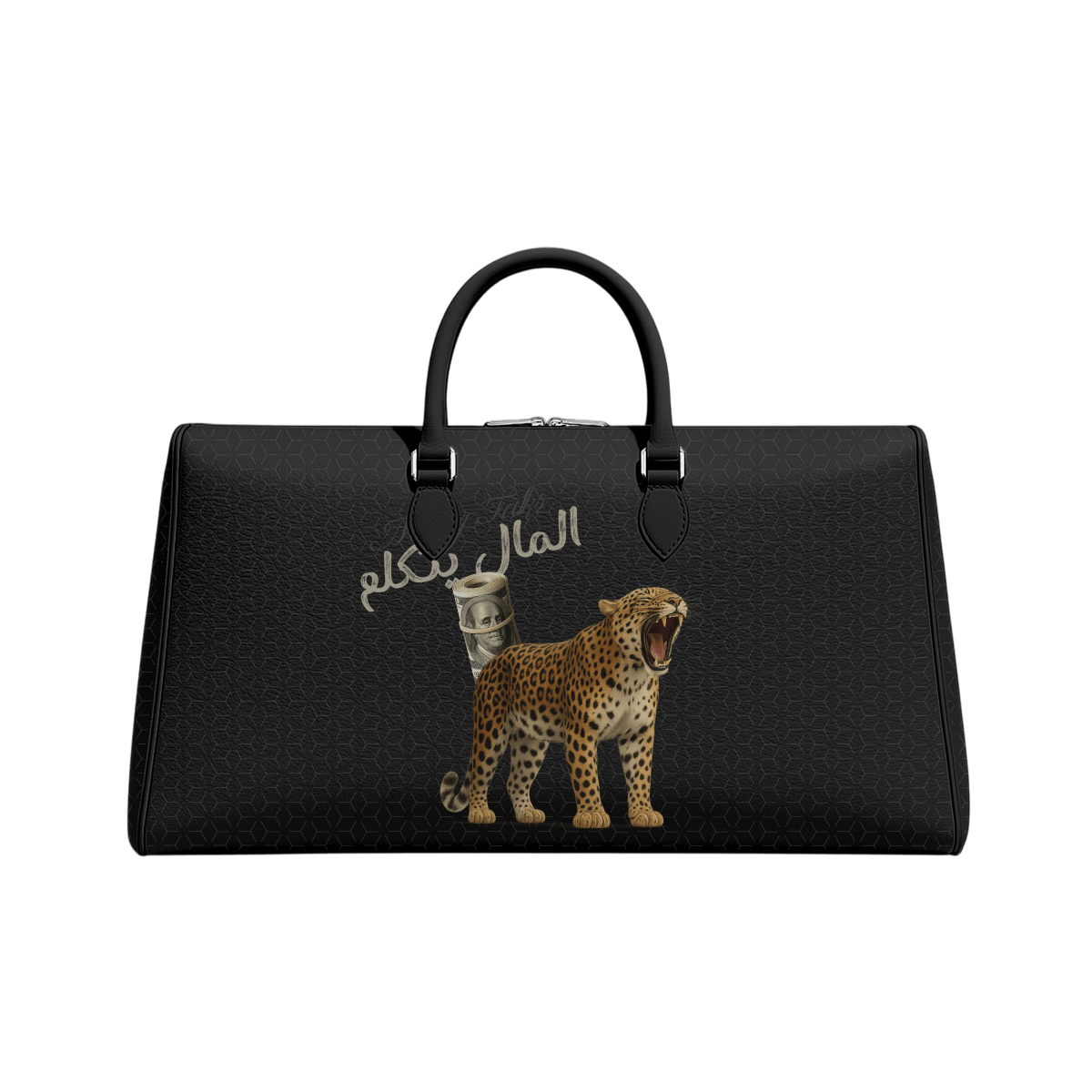 Kit Bag - Money Talks