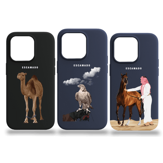 Bundle - Animal Silicone Case